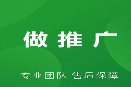行业趋势下的信息流广告运营新思路